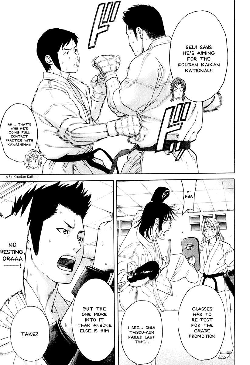 Karate Shoukoushi Kohinata Minoru Chapter 300 16